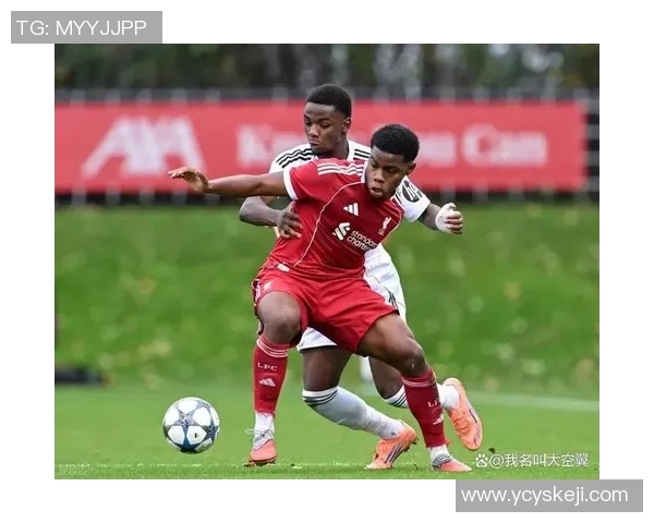 利物浦逆袭皇马一球制胜战术解析引发全场狂欢