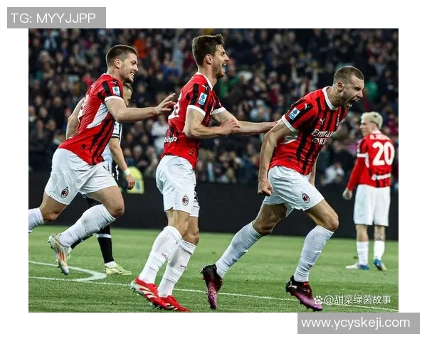 意甲激战：本菲卡逆转AC米兰三球大战引爆全场激情时刻回顾