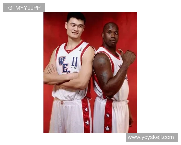 大鸟伯德与姚明的传奇对决：篮球历史上的巨星碰撞与传承