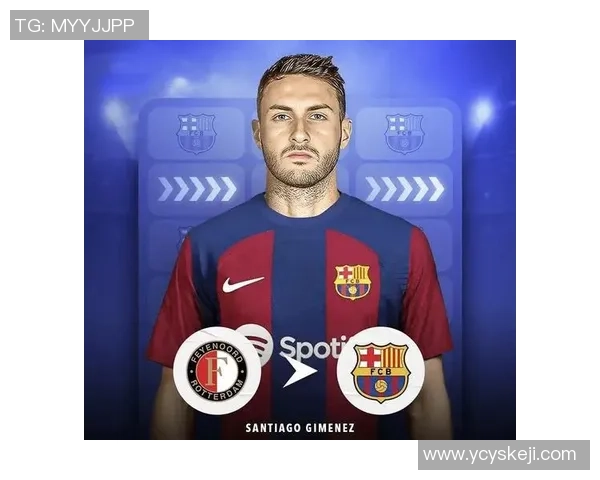 欧联杯激战莱比锡凭神扑力克皇马转会传闻再起引发关注