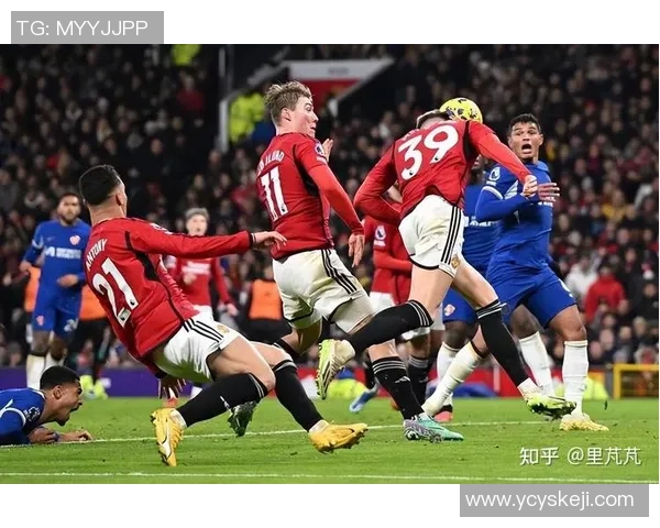 英超惊天冷门切尔西4-0狂胜曼联点球大战点燃全场激情