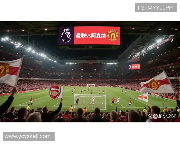 意甲焦点战热刺与曼联握手言和帽子戏法点燃全场激情 意甲焦点战热刺与曼联握手言和帽子戏法点燃全场激情