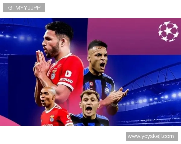 欧冠精彩对决本菲卡大胜莱比锡神扑引发争议判罚全场沸腾